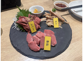 肉と酒とACT &nbsp;あくと: 議長さんの2026年05月04日の2枚目の投稿写真