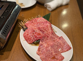 焼肉 あぶる。 池袋店: akaさんの2026年08月18日の1枚目の投稿写真