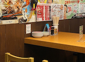 餃子のネオ大衆酒場ニューカムラ 名駅二丁目店: れんりんさんの2025年05月28日の1枚目の投稿写真