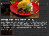 肉ときどきレモンサワー 町田駅前店: もえちゃんさんの2020年12月02日の2枚目の投稿写真