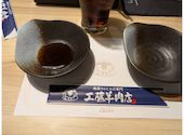 極薄ラムしゃぶ専門 工藤羊肉店 福島店: ドミさんの2025年02月01日の2枚目の投稿写真