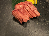 焼肉 うし極: まーちゃんさんの2026年07月03日の1枚目の投稿写真