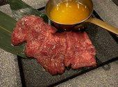焼肉 うし極: まーちゃんさんの2026年07月03日の3枚目の投稿写真