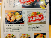 ステーキ宮 大田原店: リナさんの2026年08月16日の2枚目の投稿写真