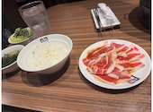 牛角 心斎橋店: とどさんの2026年09月01日の1枚目の投稿写真
