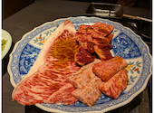 焼肉とら五 紺屋町 Produced by京昌園: ビーハムさんの2026年04月10日の1枚目の投稿写真