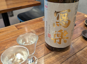 幻の和牛と三崎港直送鮮魚 モルゲン 横浜駅前店: ちぐさのぞみぱぱさんの2025年04月の1枚目の投稿写真