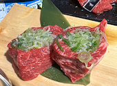 焼肉 いちぼ 片町本店: はくちゃんさんの2024年02月04日の2枚目の投稿写真
