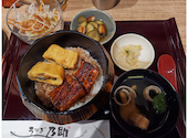 うなぎ乃助 石神井公園店: にゃおさんの2026年09月07日の1枚目の投稿写真