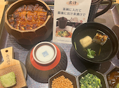 炭焼ひつまぶし鰻 むなぎ 武奈伎: たちゅやさんの2026年08月06日の1枚目の投稿写真