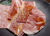 牛角 京成大久保店: あんこ大好きさんの2026年09月01日の1枚目の投稿写真