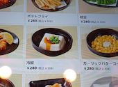 しゃぶしゃぶ どん亭 津田沼店: あんこ大好きさんの2025年12月08日の1枚目の投稿写真
