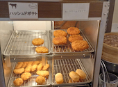 寿司 しゃぶしゃぶ モー TON 船橋駅前店: あんこ大好きさんの2026年08月01日の1枚目の投稿写真