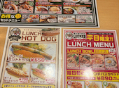 生ソーセージバル LECKER レッカー 札幌駅中央店: じゅんさんの2026年06月03日の1枚目の投稿写真
