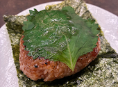 焼き鳥うたう: ゆうきさんの2026年08月19日の2枚目の投稿写真