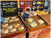 ウエスト カフェ 麦野店: みくまるさんの2026年09月04日の1枚目の投稿写真