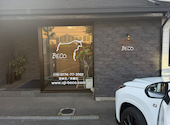 宇治焼肉 BECO: すえひろさんの2026年04月26日の1枚目の投稿写真