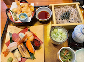 和食麺処 サガミ 一社店: まるみさんの2025年11月19日の1枚目の投稿写真
