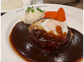 ハンバーグ&グリル マ・メゾン キッチン ラシック店: まるみさんの2026年05月04日の2枚目の投稿写真