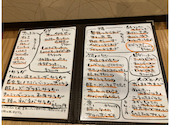 居酒屋 ゆうえん: アールさんの2023年05月20日の2枚目の投稿写真