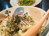 創作酒菜台所 9494 KUSYU KUSYU: いちご大福さんの2023年11月24日の2枚目の投稿写真