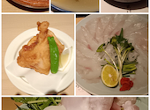 とらふぐ亭 蒲田店: けいちゃんさんの2026年06月25日の1枚目の投稿写真