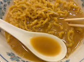 串治郎 錦糸町店: りくとさんの2026年08月17日の1枚目の投稿写真