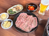 炭火焼肉屋さかい 鳥取岩吉店: ☆あっちん☆さんの2026年03月20日の1枚目の投稿写真