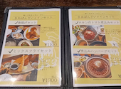 酔いどれキッチンけい: KSさんの2026年08月26日の2枚目の投稿写真