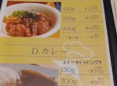 酔いどれキッチンけい: KSさんの2026年08月26日の3枚目の投稿写真