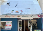 インド ネパール料理 キラン 神宮丸太町 近衛町店: だいさんの2026年10月09日の1枚目の投稿写真