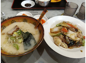 華龍 安城店: ともさんの2026年04月23日の1枚目の投稿写真