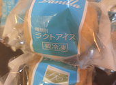 炭火焼鳥 串カツ お好み焼き 肉寿司 食べ飲み放題 個室居酒屋 あたぼうや 難波心斎橋: ふがさんの2026年08月23日の1枚目の投稿写真