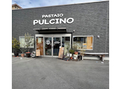 PASTAIO PULCINO パスタイオプルチーノ: まちゃんさんの2026年03月01日の1枚目の投稿写真