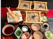 和食麺処 サガミ 大府店: うさみんさんの2025年09月05日の2枚目の投稿写真