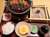 和食麺処 サガミ 大府店: うさみんさんの2025年09月25日の2枚目の投稿写真