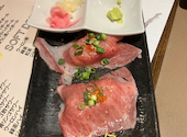 国産和牛と四季の地酒　じゅーしゐ 横浜駅前店【もつ鍋×しゃぶしゃぶ×肉寿司】: りりさんの2026年05月の1枚目の投稿写真