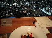 卯乃家 西新宿野村ビル店: 39タクシーさんの2025年09月の1枚目の投稿写真