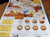 Grill Party 久留米店: しげさんさんの2026年07月10日の2枚目の投稿写真