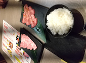 伊賀牛 焼肉 えん (en) 難波本店: 岡ボウさんの2020年10月の1枚目の投稿写真