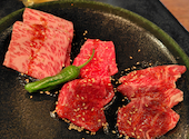 焼肉ホルモン ニクタラシ: さくらんぼさんの2025年05月25日の2枚目の投稿写真