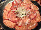 焼肉ホルモン ニクタラシ: さくらんぼさんの2025年08月21日の2枚目の投稿写真