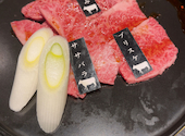 焼肉明月苑 大和町店: denocoさんの2024年12月22日の3枚目の投稿写真