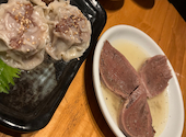 牛たん処 い志井 本店: ゆかちんさんの2023年05月31日の1枚目の投稿写真