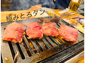大衆焼肉しんすけ練馬店: ぴさんの2026年01月07日の1枚目の投稿写真