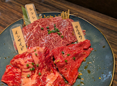 焼肉 結: みきちゃんさんの2026年10月10日の1枚目の投稿写真