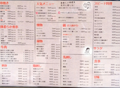 定額酒場 神田南口店: fu-chanさんの2026年05月18日の1枚目の投稿写真