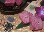 完全個室　焼肉　雅　名古屋金山店: そあらさんの2025年06月の1枚目の投稿写真