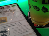ビアザウルス BeerSaurus 池袋店: manchan＠Mさんの2024年10月31日の1枚目の投稿写真