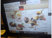 温野菜 一宮店: ばりょうさんの2026年03月15日の2枚目の投稿写真